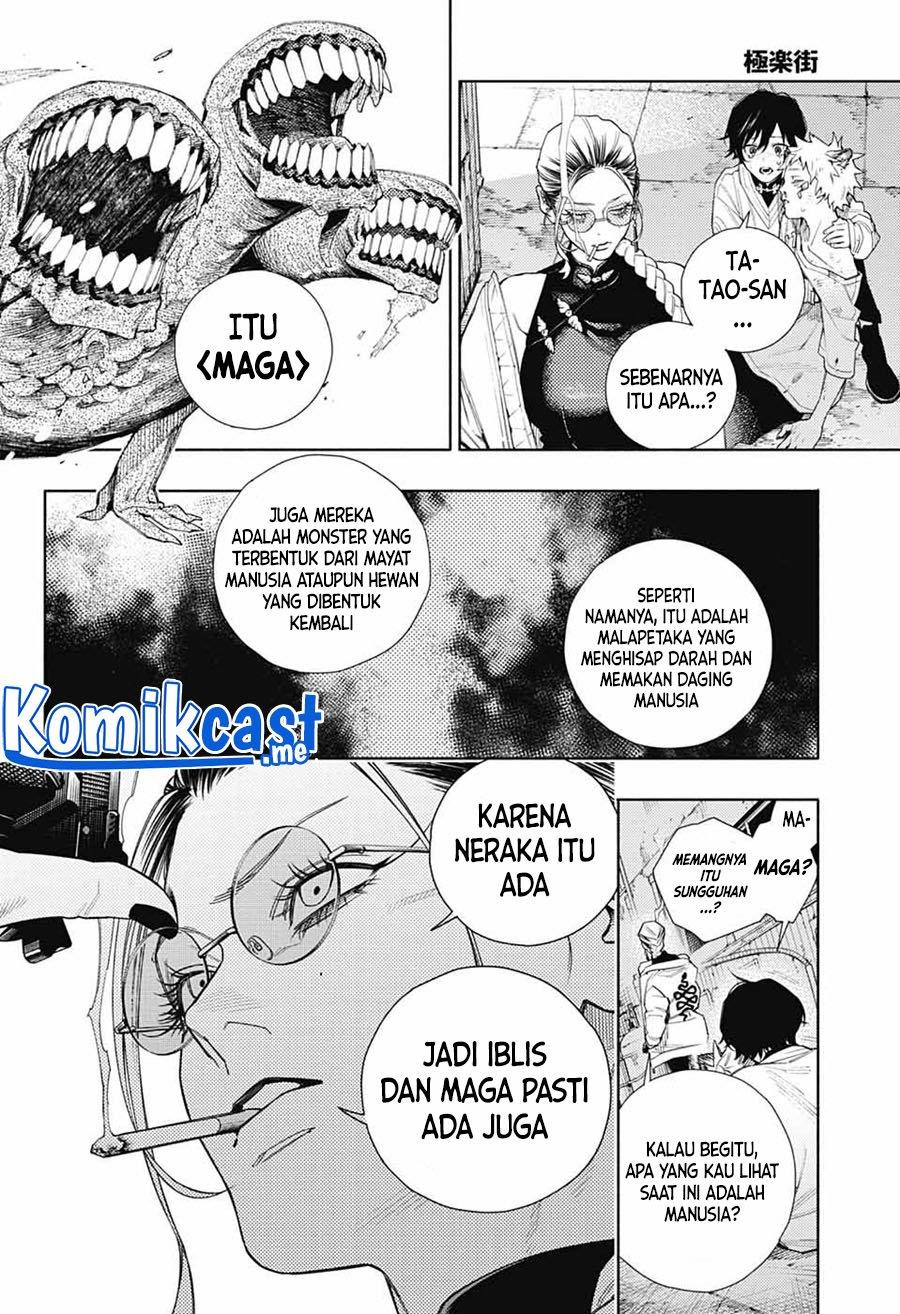 Chapter 1 - halaman 53