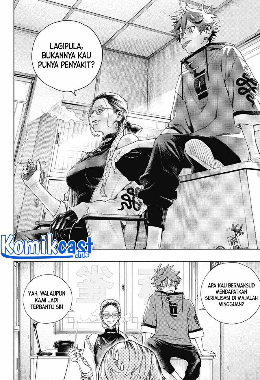 Chapter 1 - halaman 7