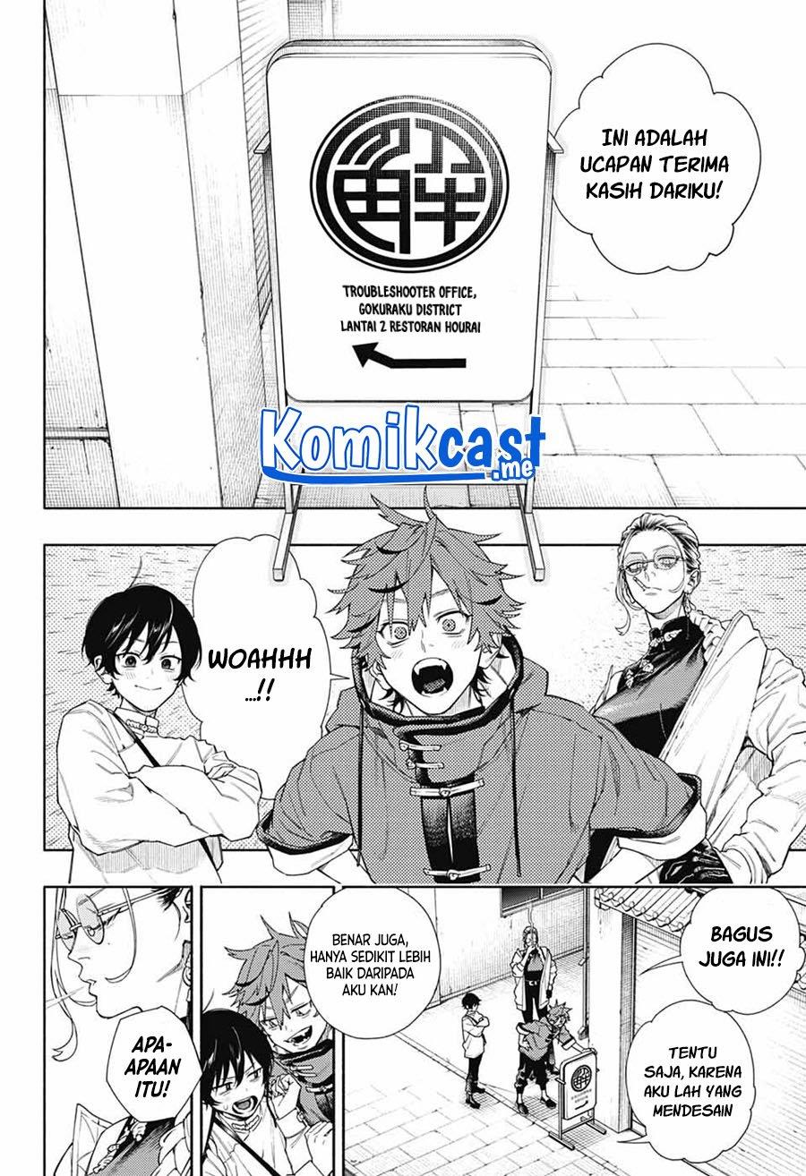 Chapter 1 - halaman 69