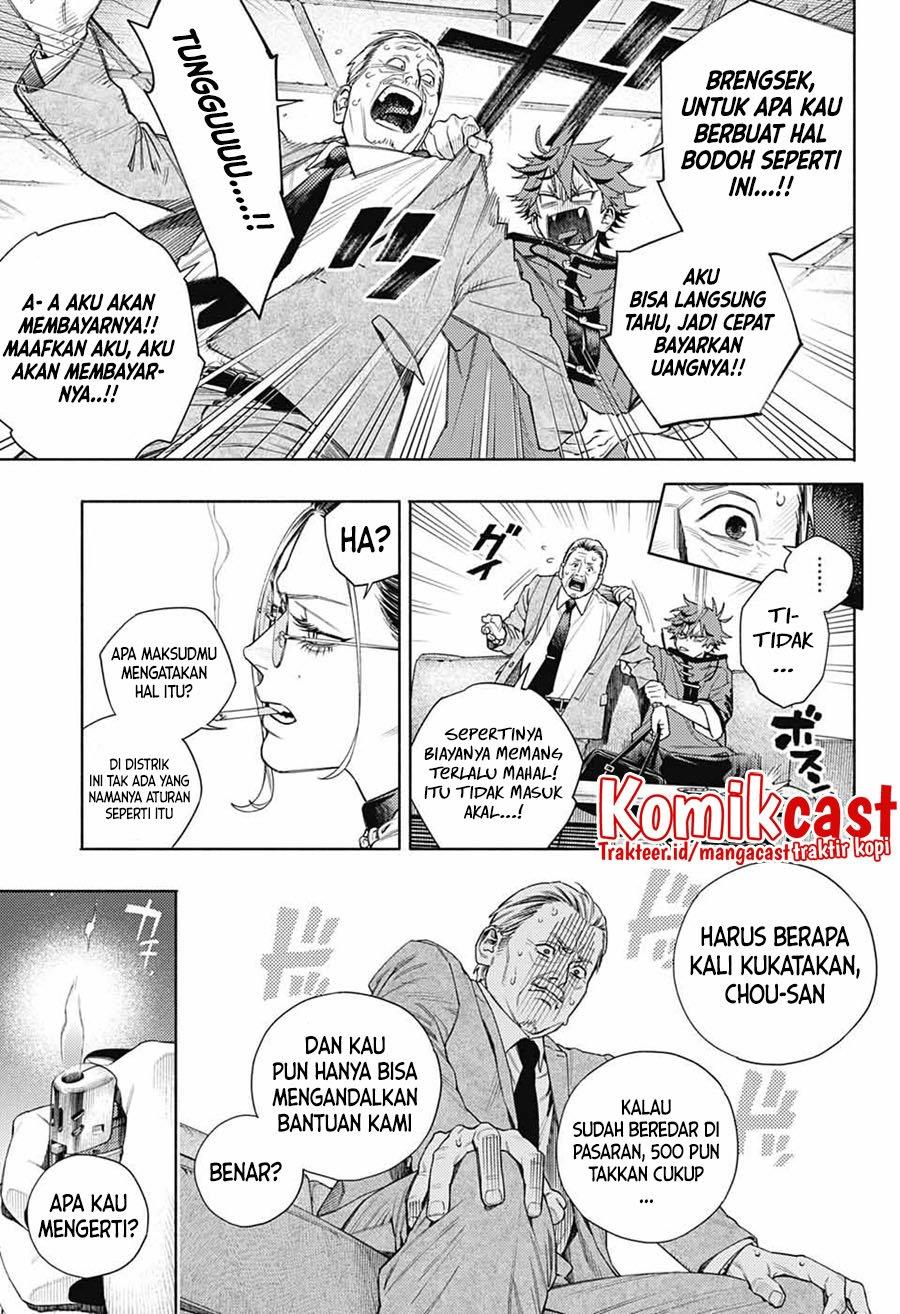 Chapter 1 - halaman 10