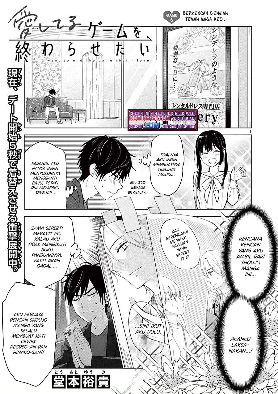 Chapter 6 - halaman 2