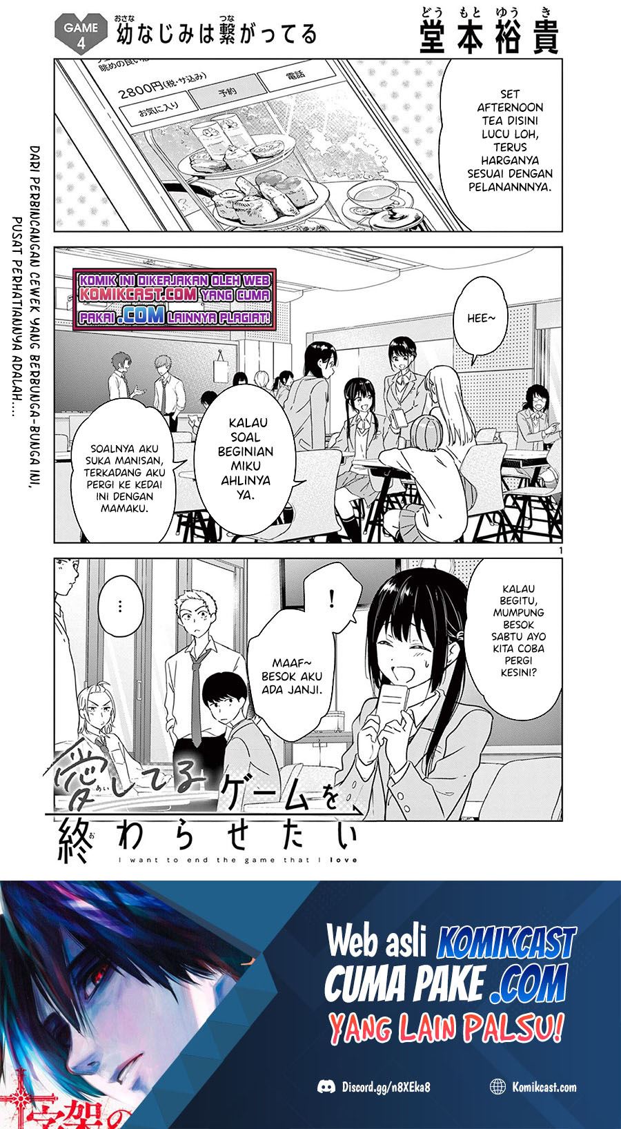 Chapter 4 - halaman 2