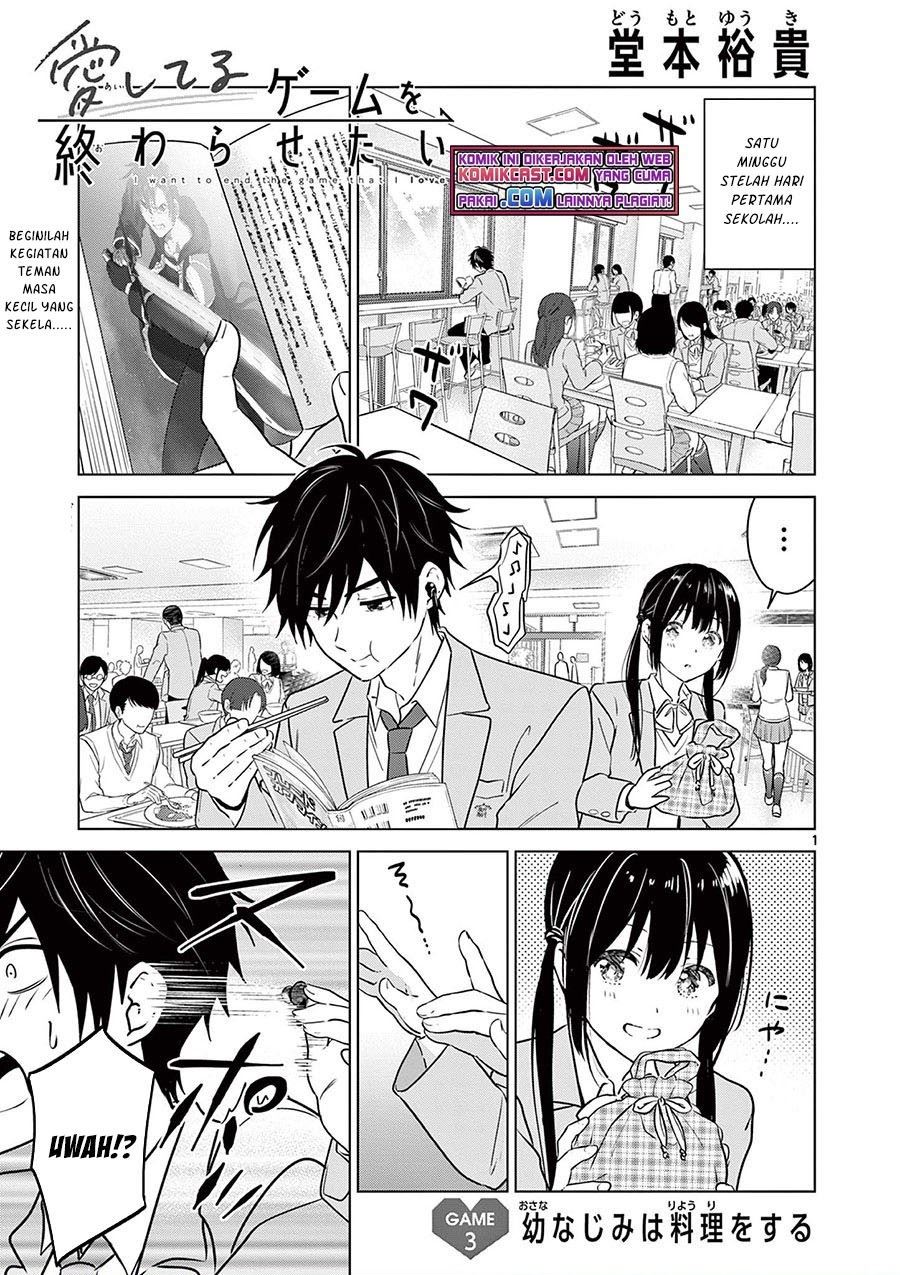 Chapter 3 - halaman 2