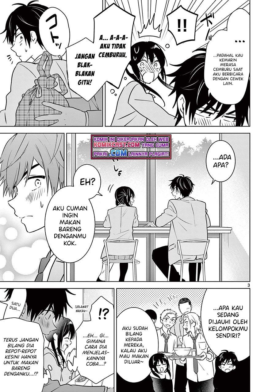 Chapter 3 - halaman 4