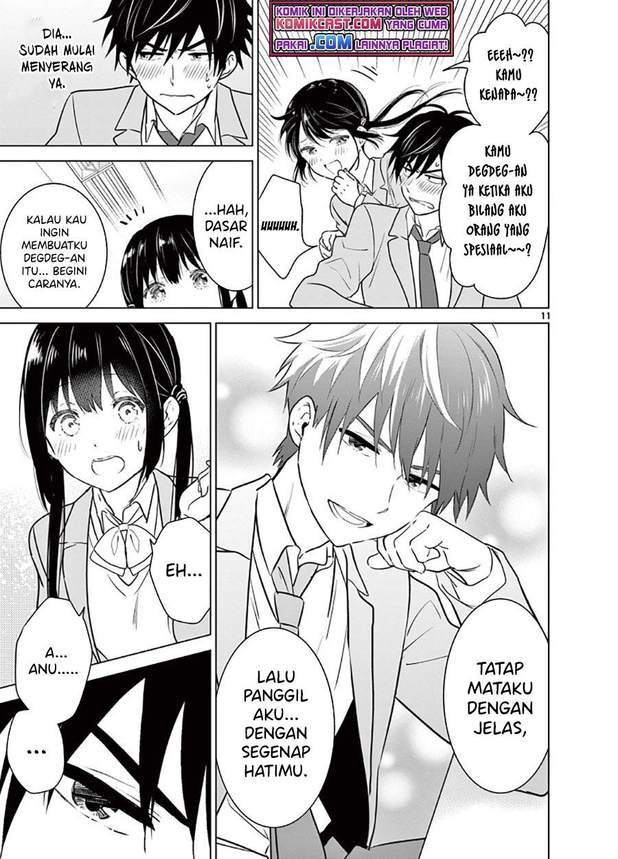 Chapter 2 - halaman 12