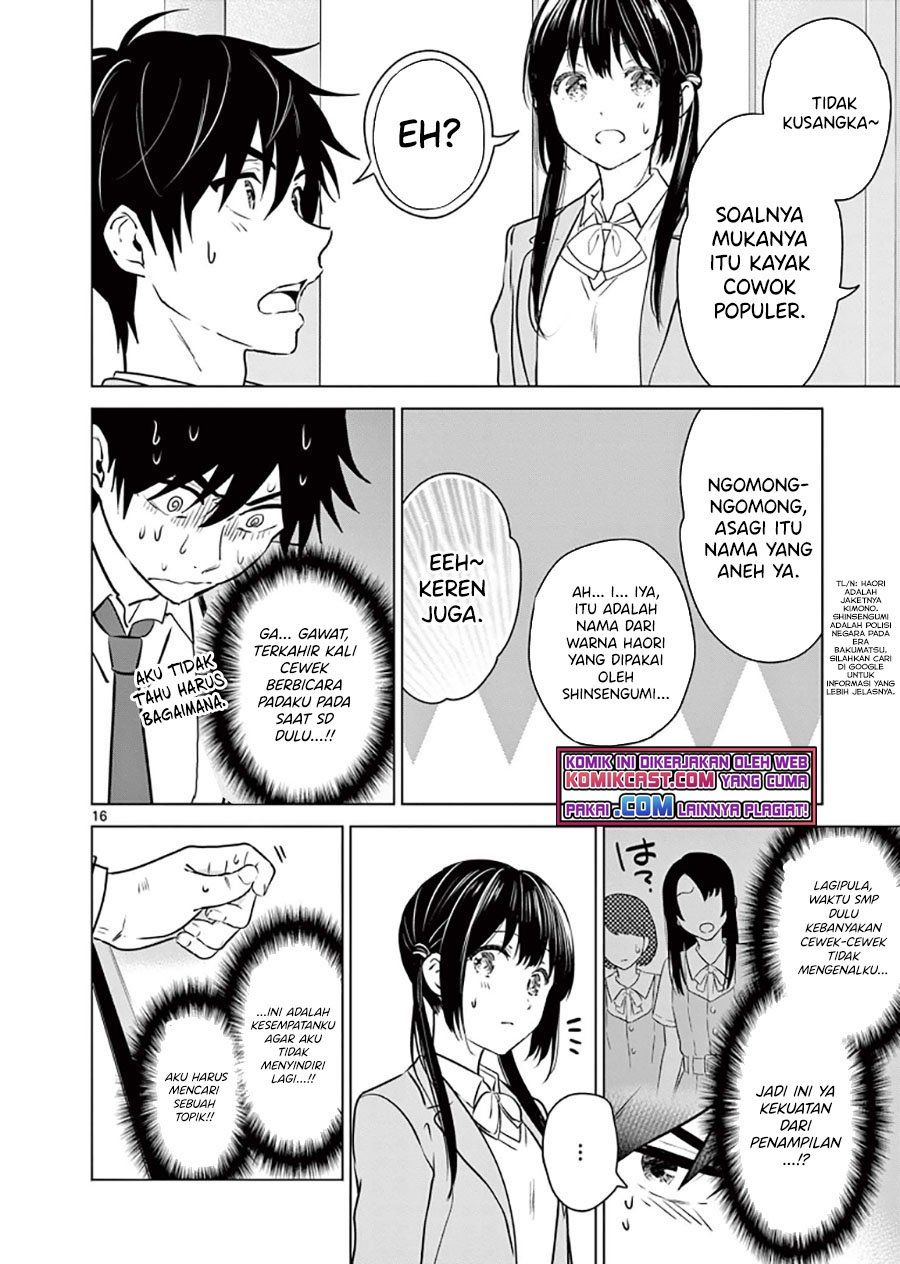 Chapter 2 - halaman 17