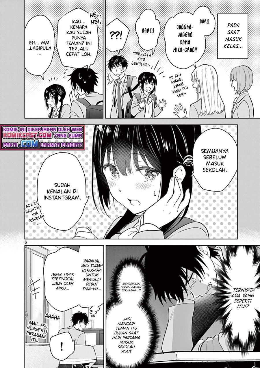 Chapter 2 - halaman 7