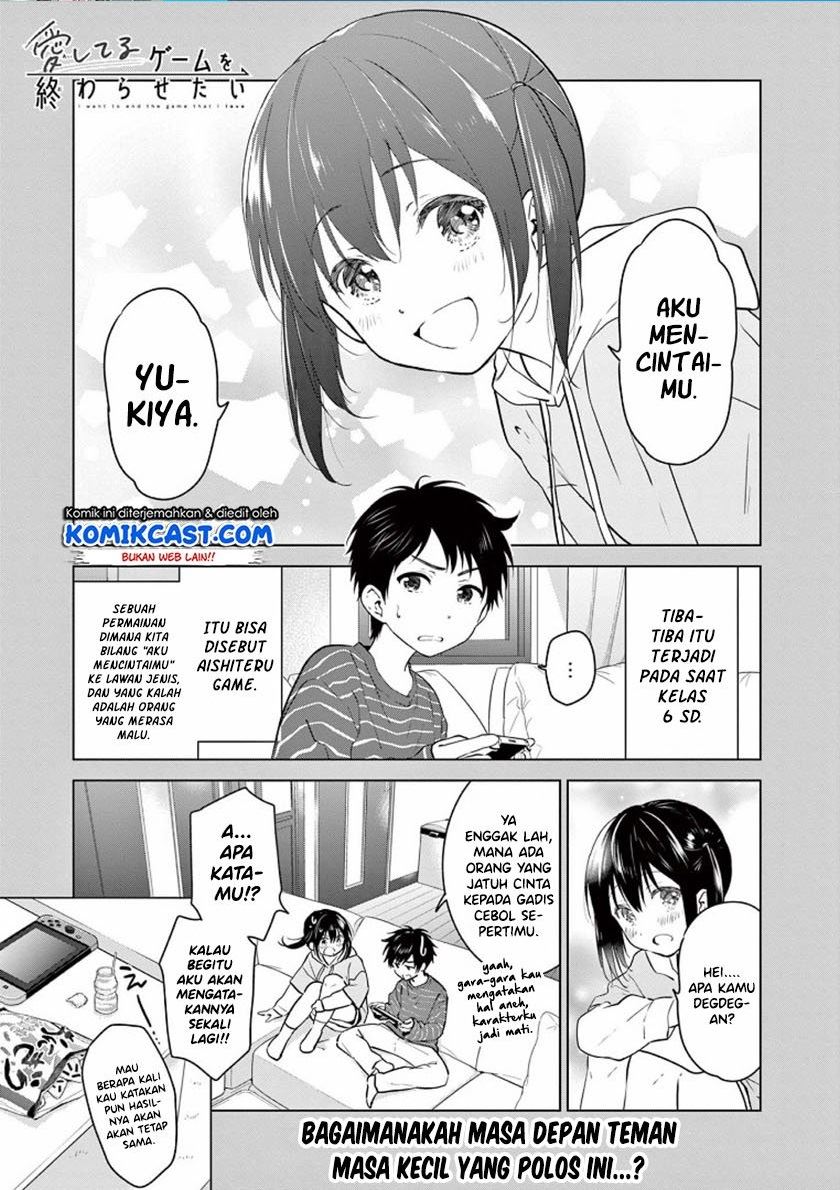 Chapter 1 - halaman 2