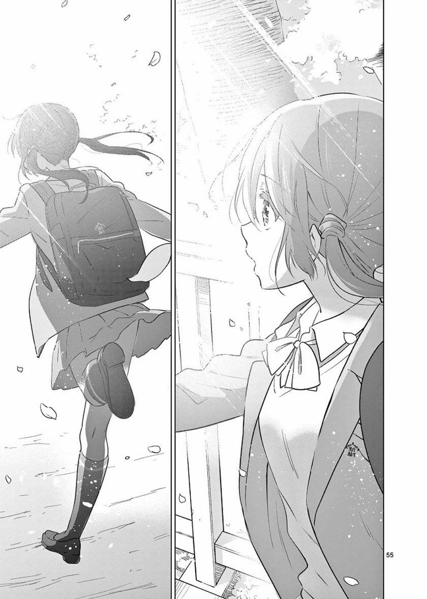 Chapter 1 - halaman 55