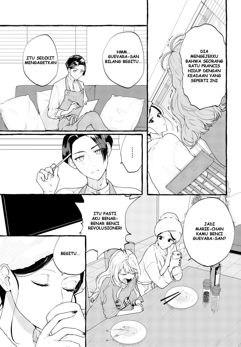 Chapter 2 - halaman 26