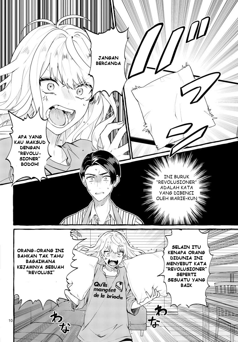 Chapter 1 - halaman 12
