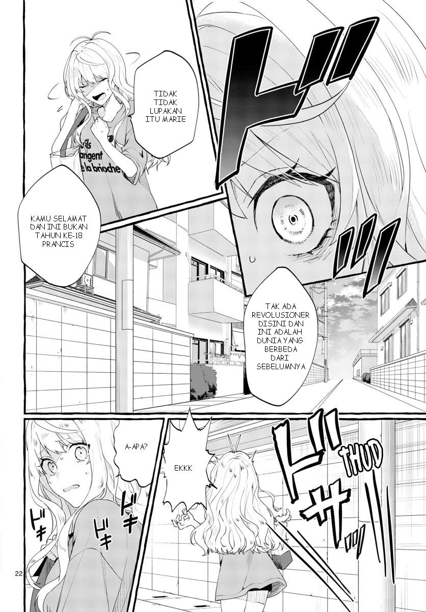 Chapter 1 - halaman 24