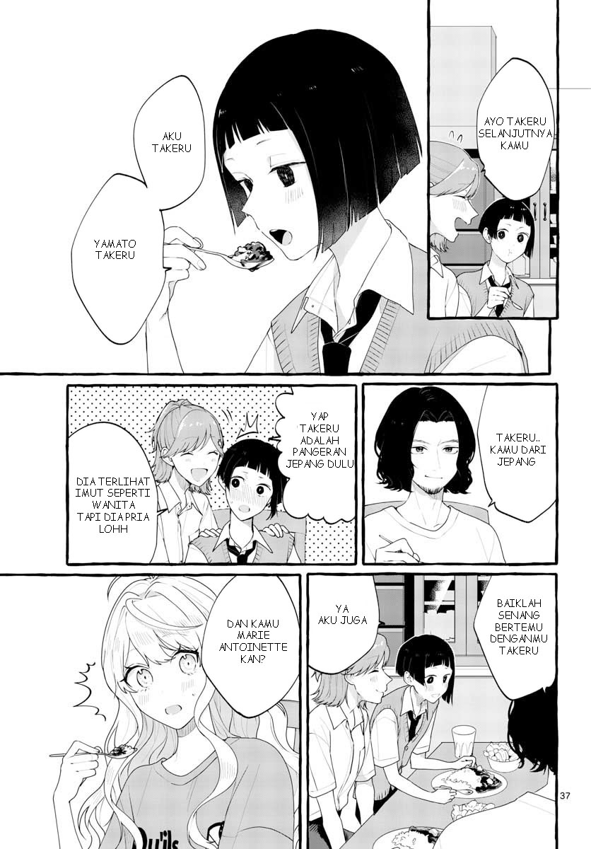 Chapter 1 - halaman 39