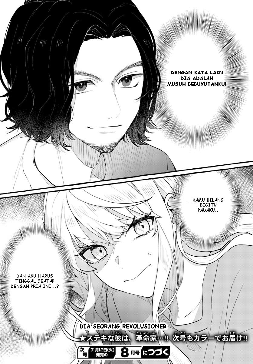 Chapter 1 - halaman 46