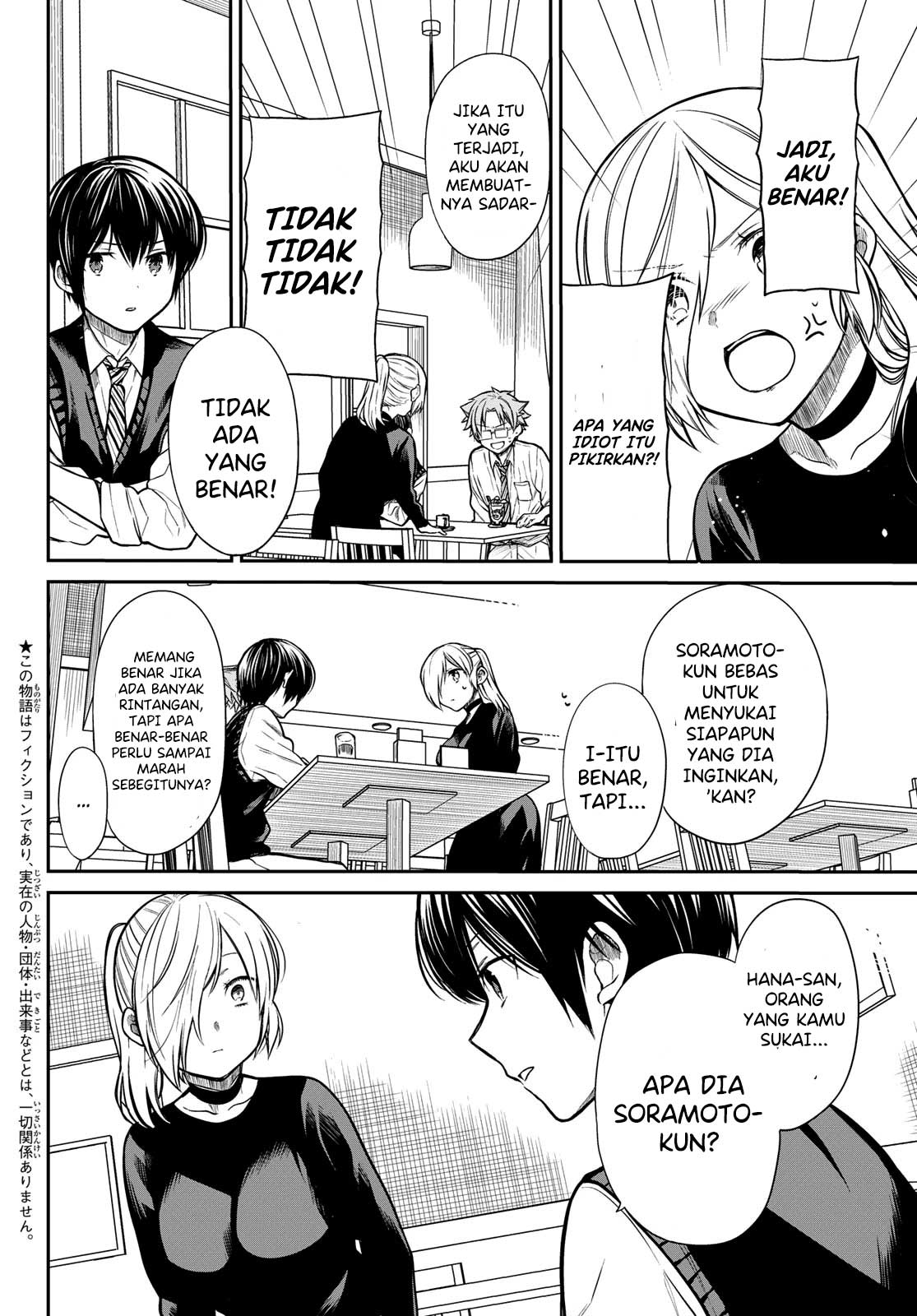 Chapter 227 - halaman 4