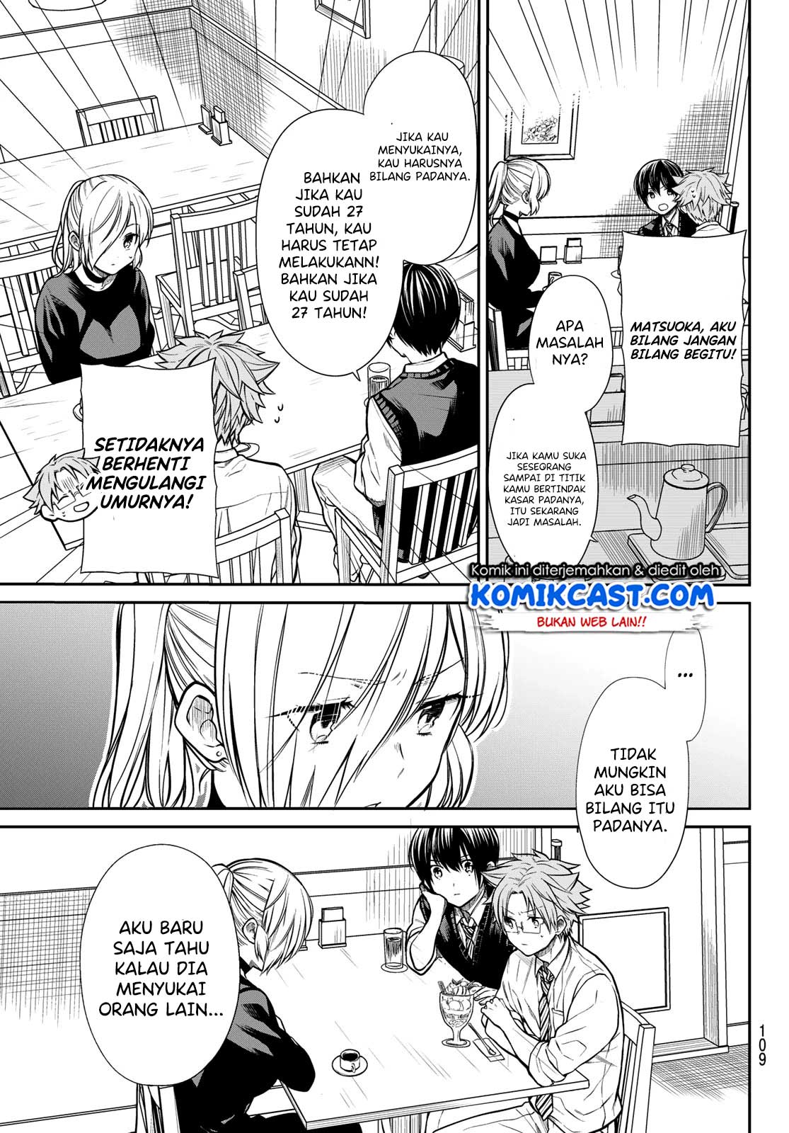 Chapter 227 - halaman 5
