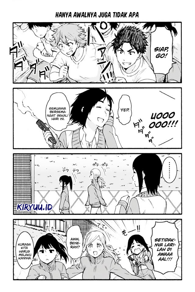 Chapter 643 - halaman 3