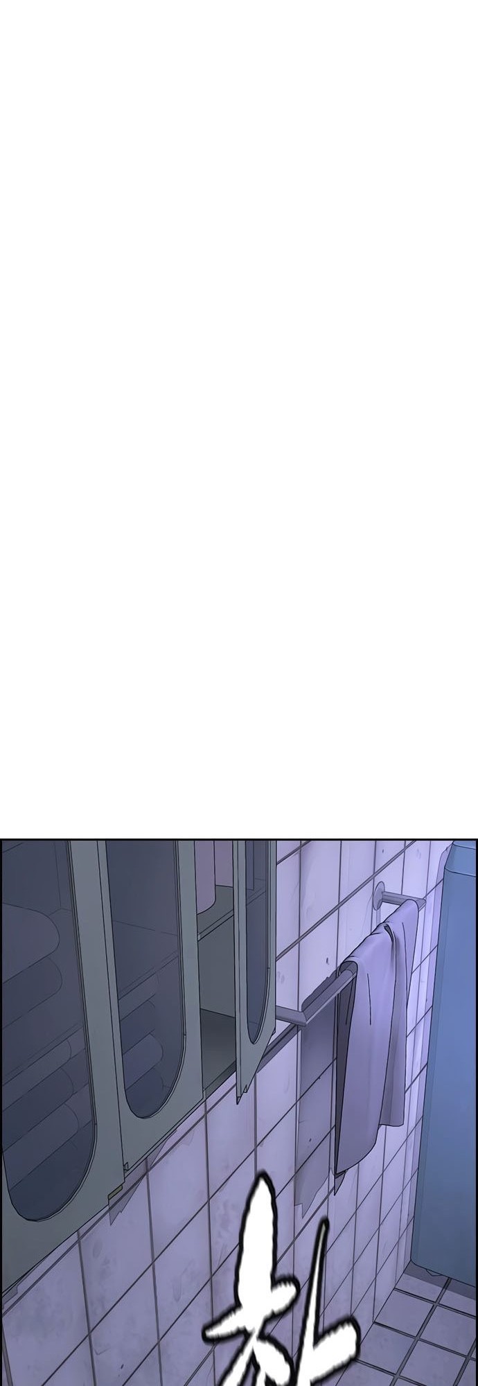 Chapter 406 - halaman 87