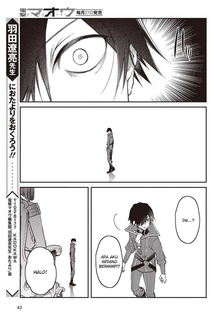 Chapter 38 - halaman 13