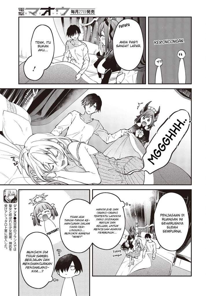 Chapter 38 - halaman 25