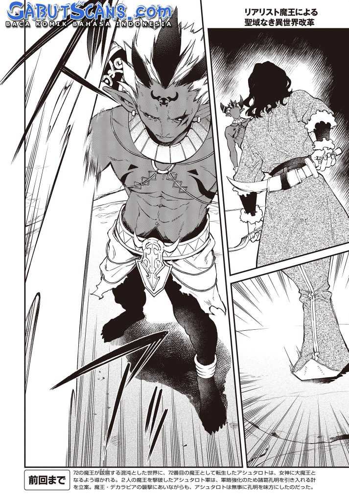 Chapter 38 - halaman 4