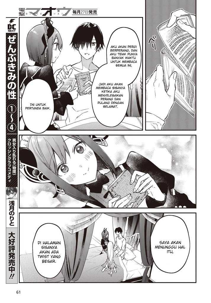 Chapter 38 - halaman 31