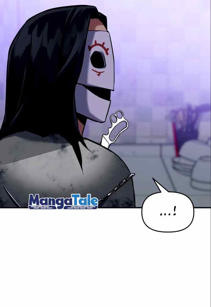 Chapter 3 - halaman 76
