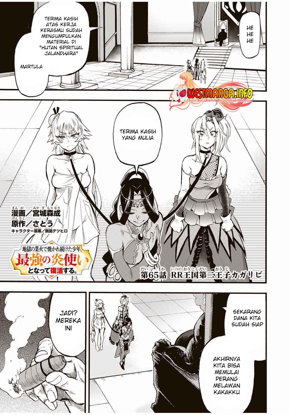 Chapter 65 - halaman 3