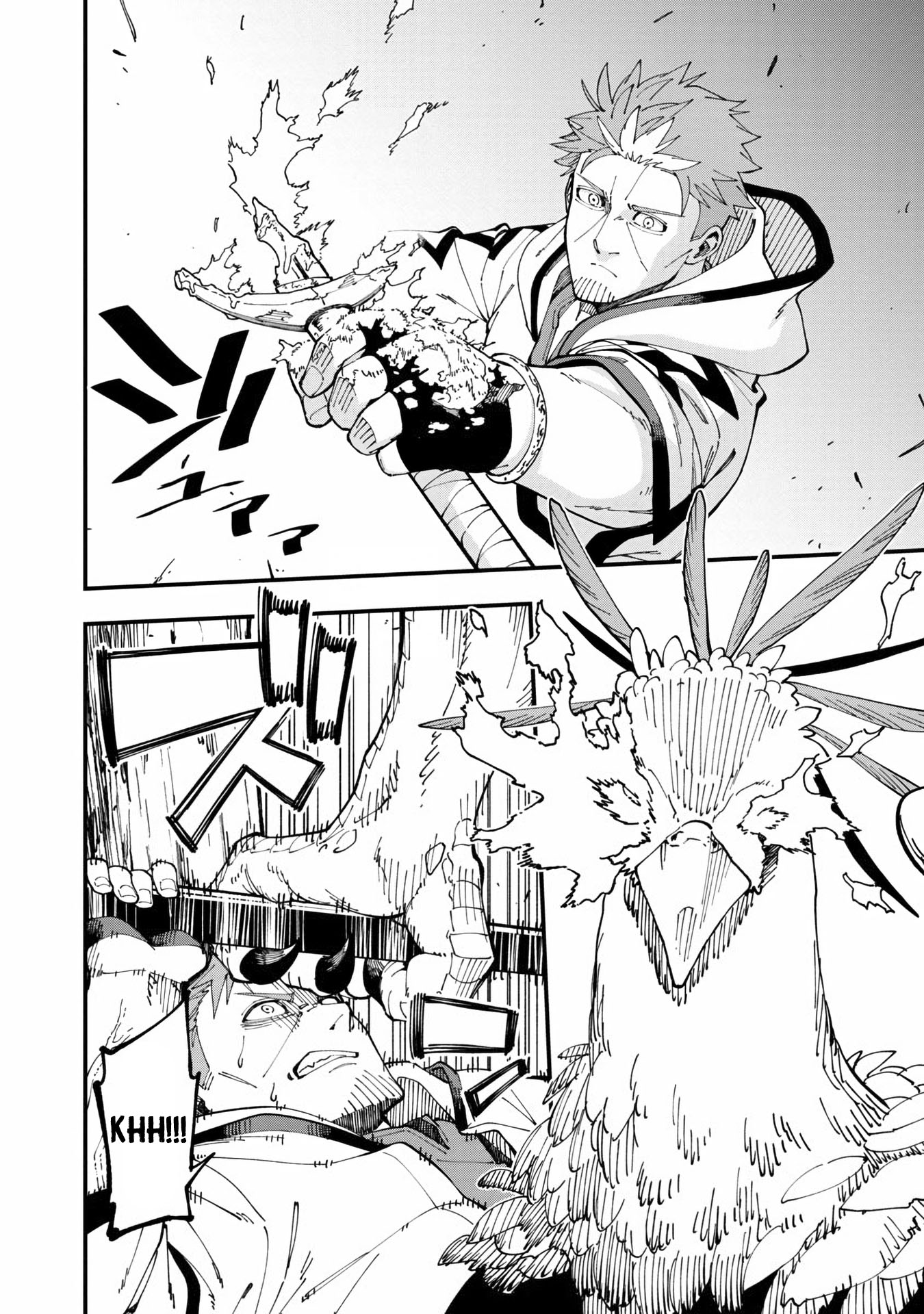 Chapter 10 - halaman 37