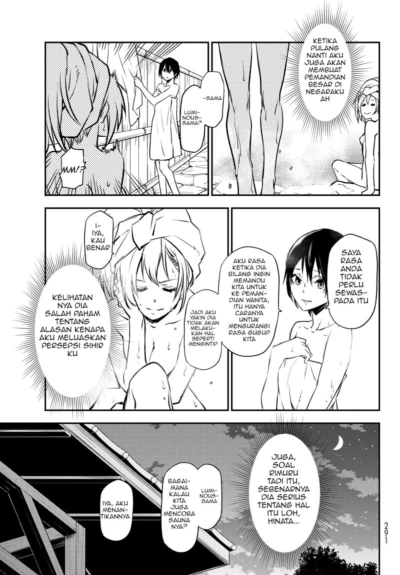Chapter 99 - halaman 17