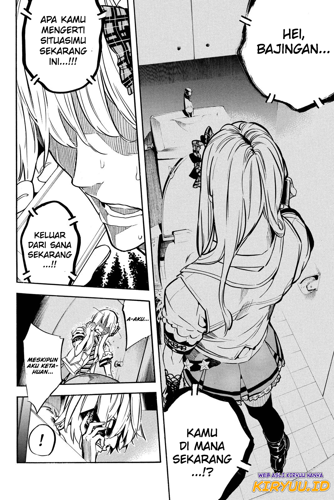 Chapter 250 - halaman 13