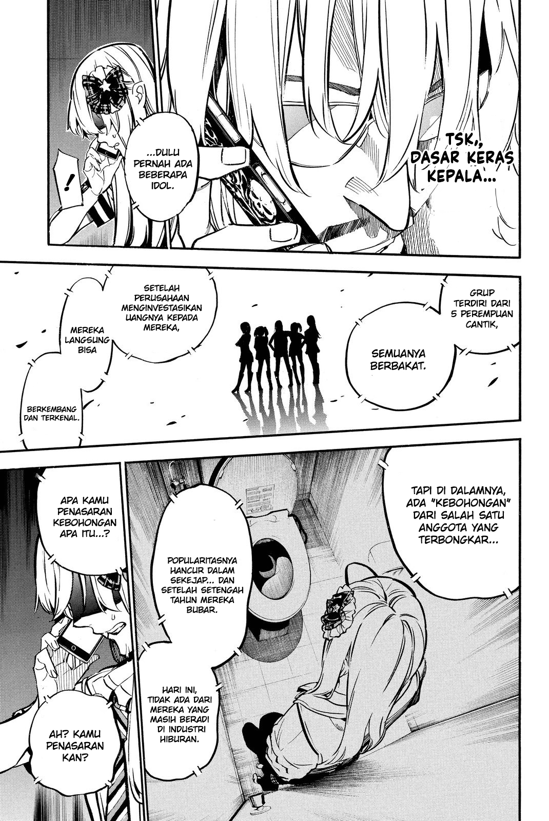 Chapter 250 - halaman 14