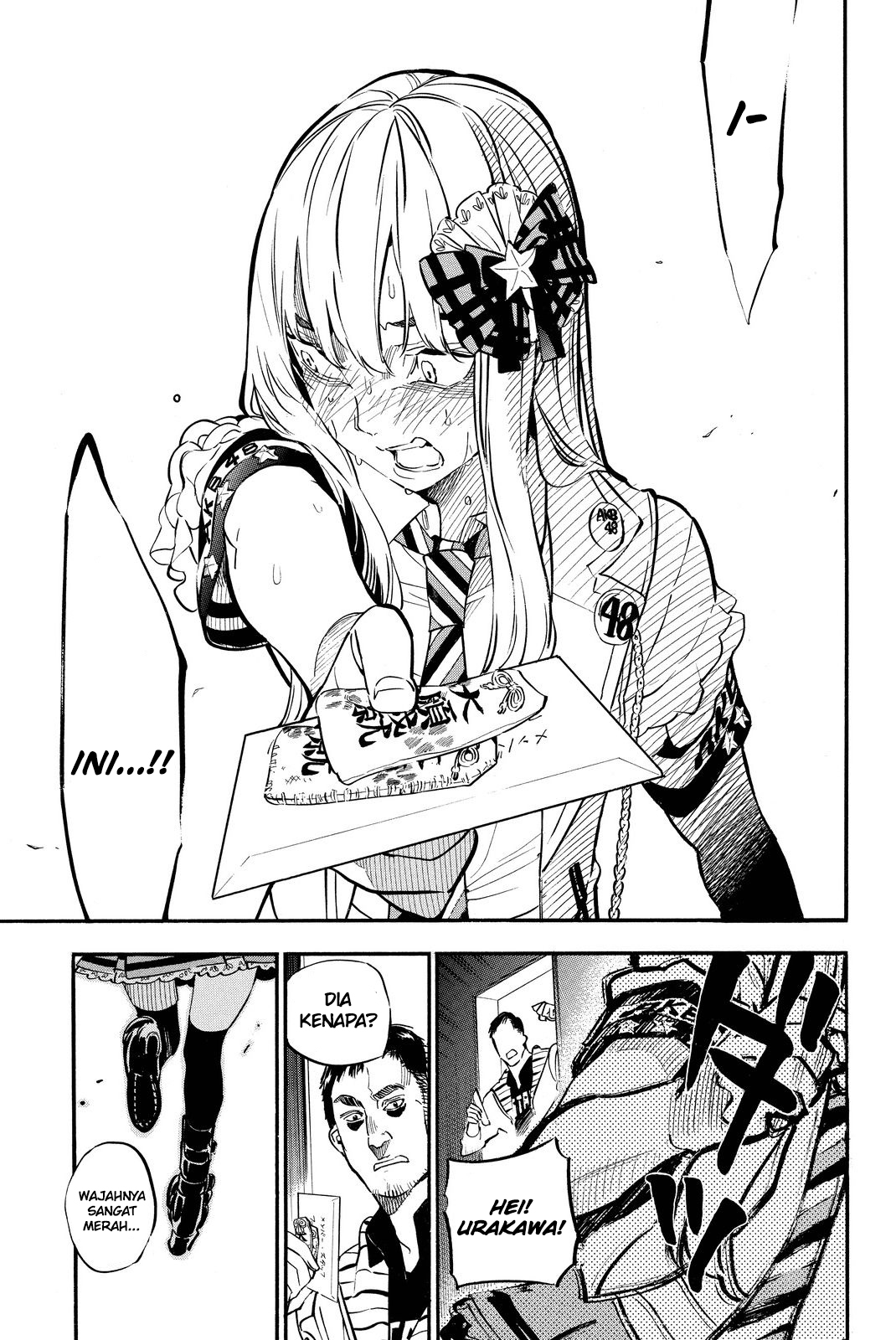 Chapter 250 - halaman 16