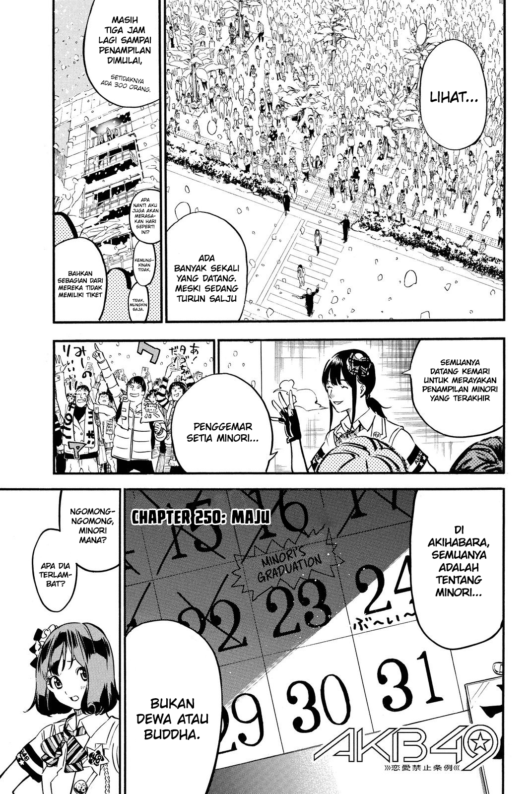 Chapter 250 - halaman 3