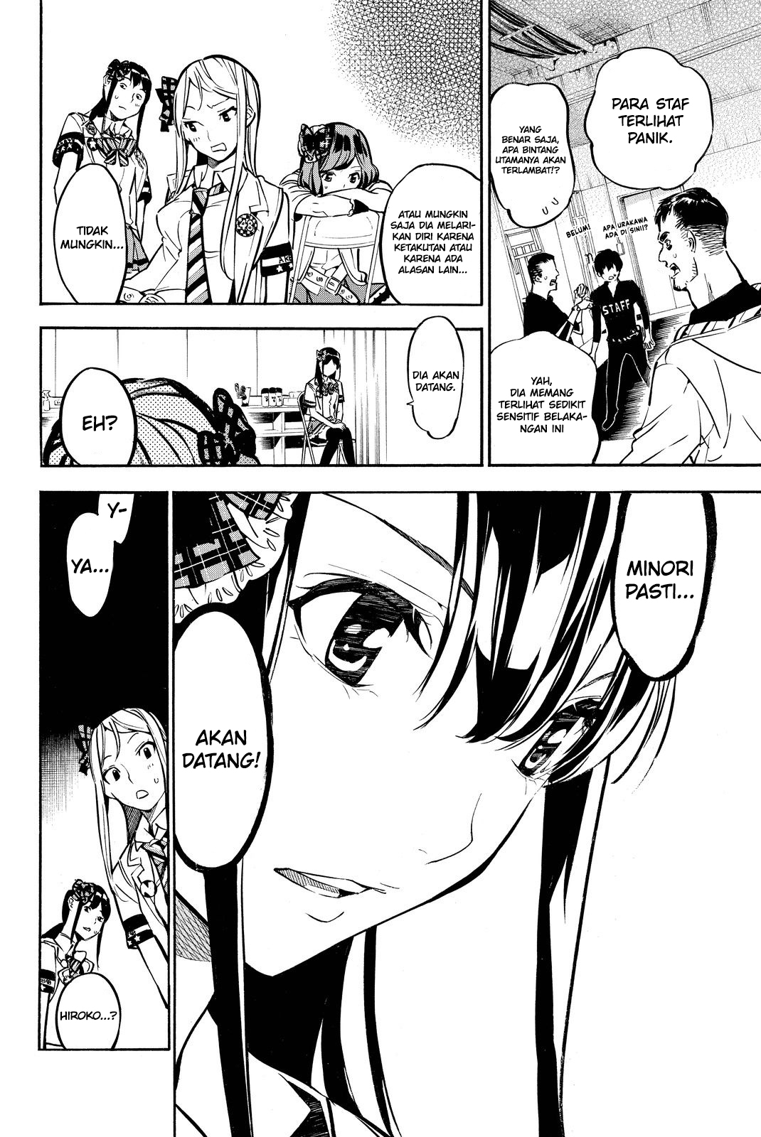 Chapter 250 - halaman 4
