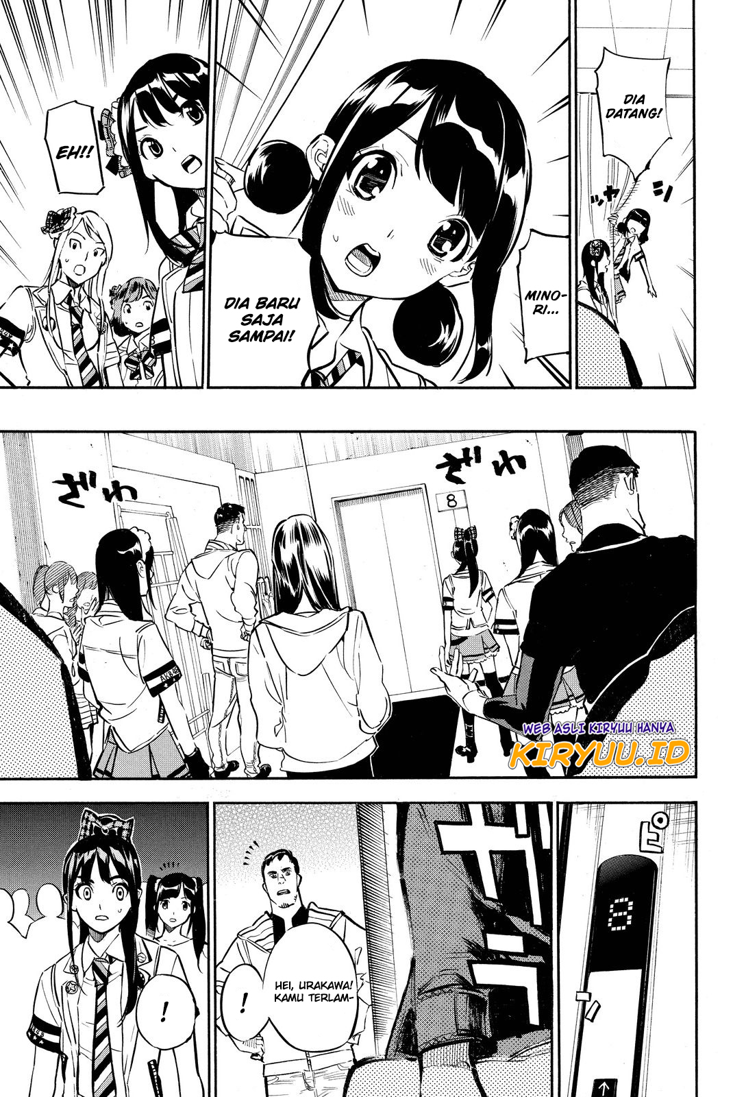 Chapter 250 - halaman 5
