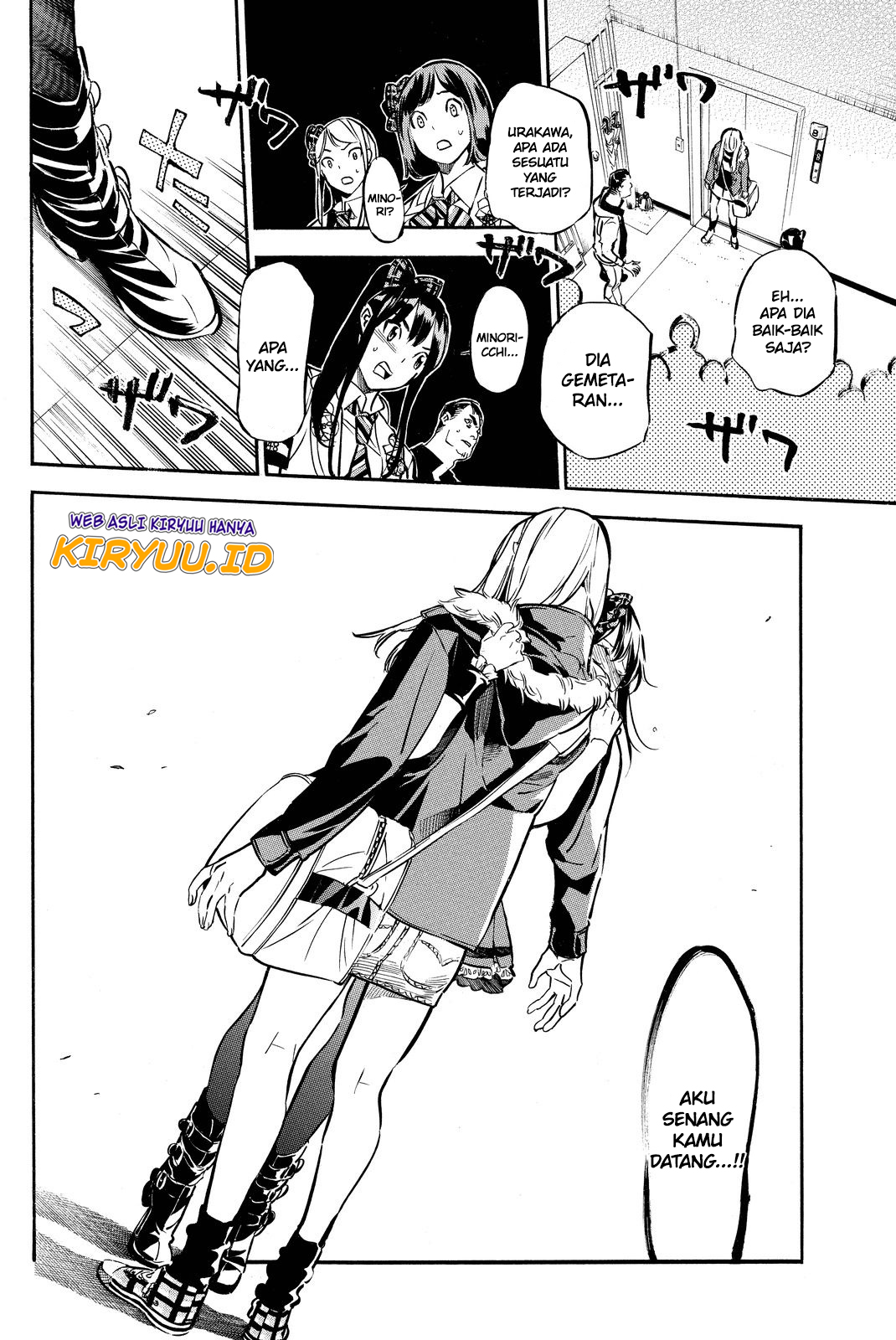 Chapter 250 - halaman 7