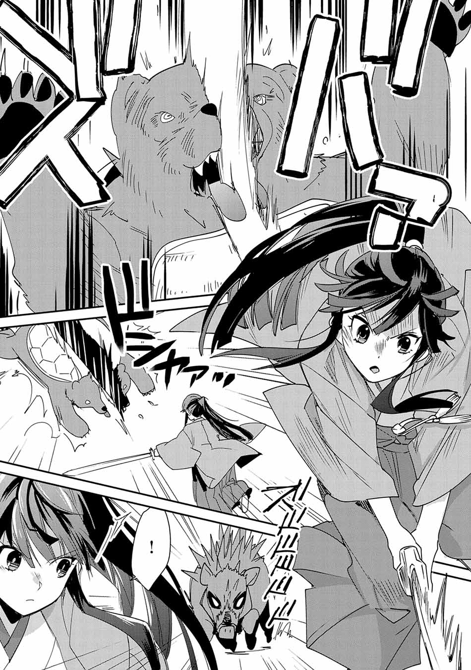 Chapter 38 - halaman 9