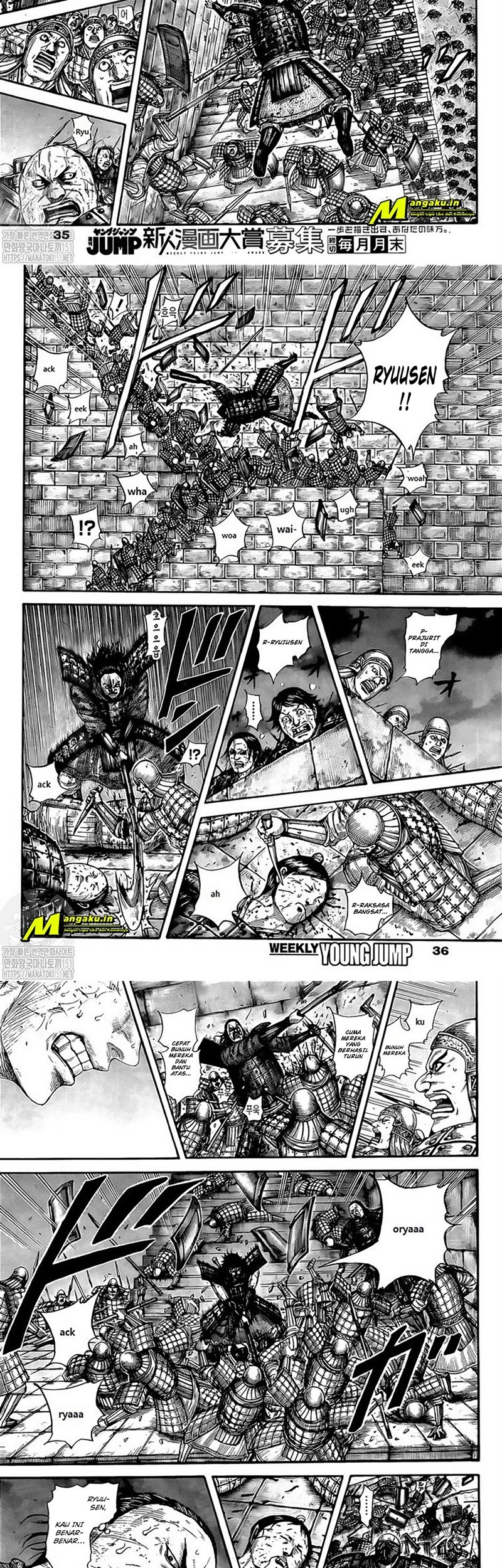 Chapter 731 - halaman 5