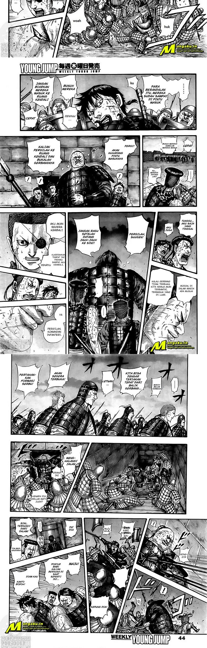 Chapter 731 - halaman 9