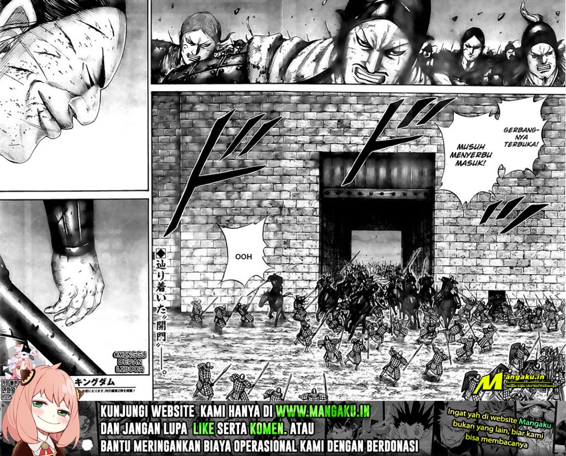 Chapter 731 - halaman 11