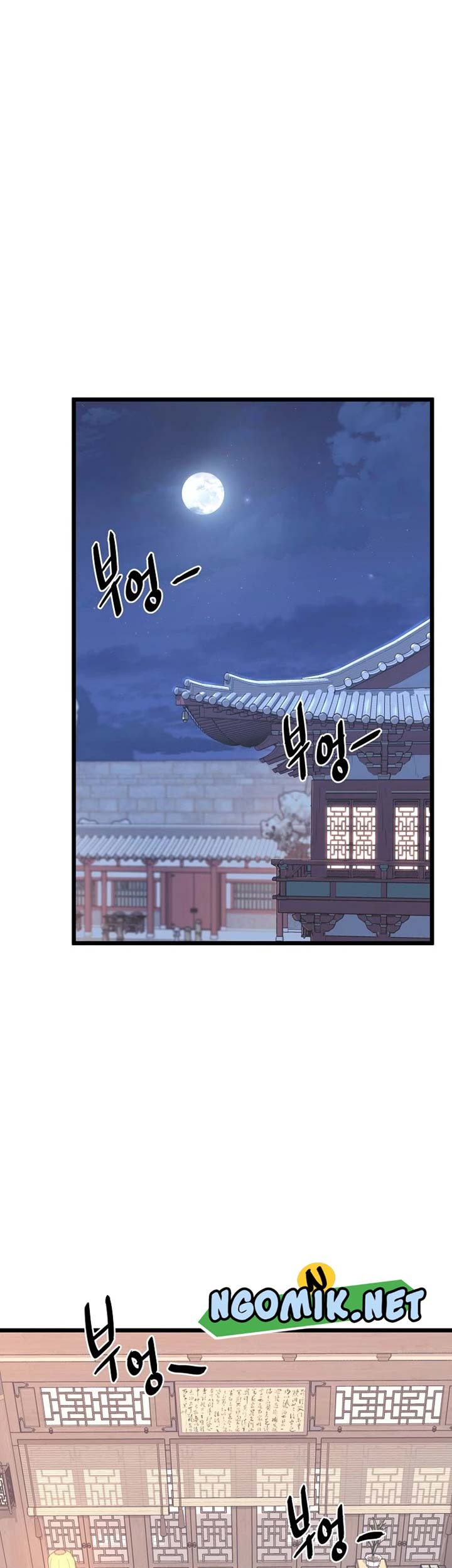 Chapter 87 - halaman 27