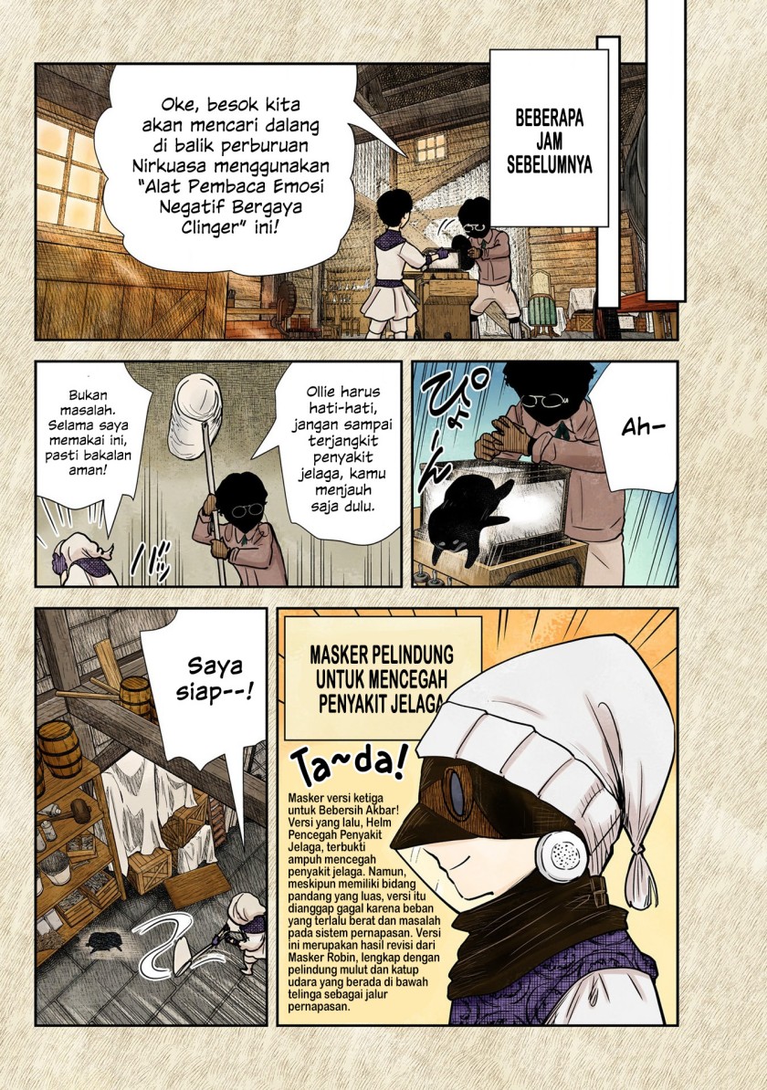 Chapter 131 - halaman 5