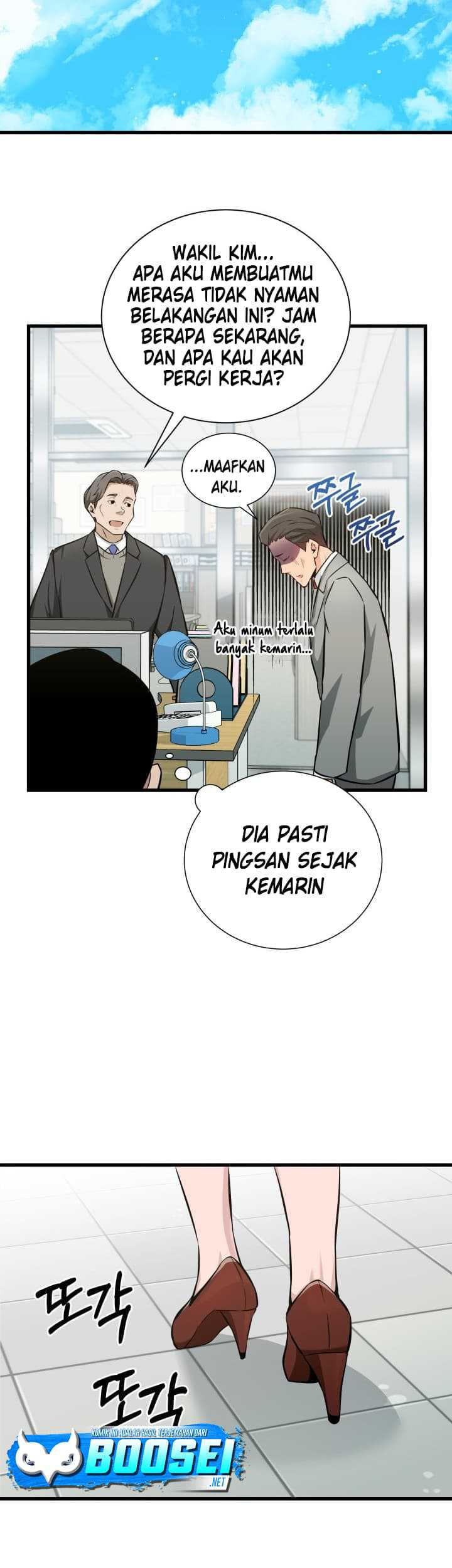 Chapter 7 - halaman 43