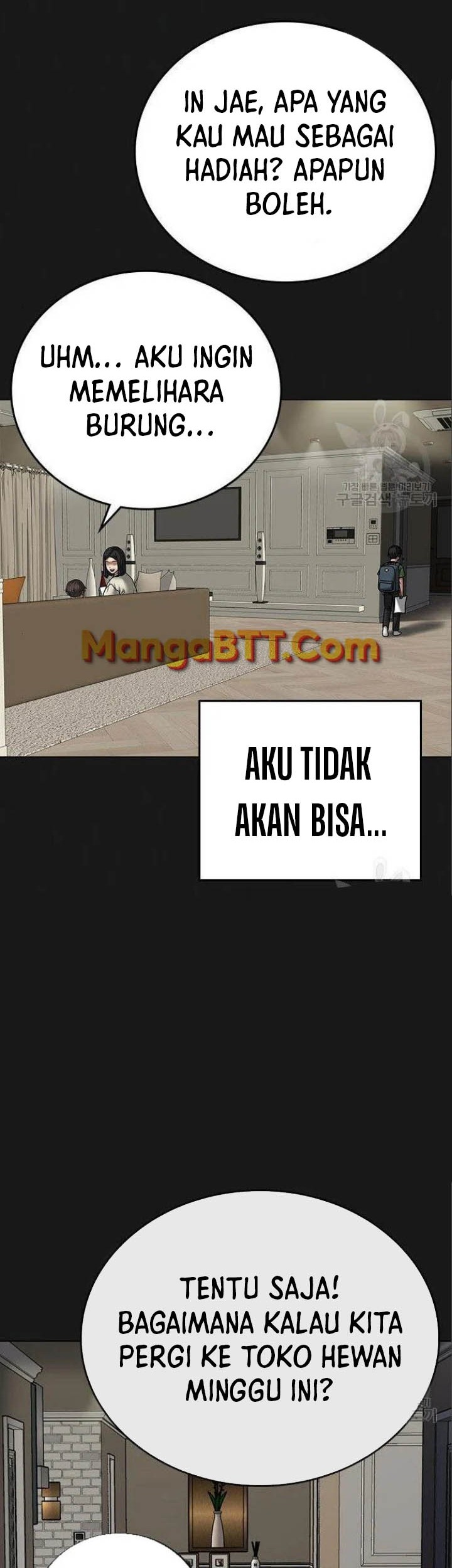 Chapter 49 - halaman 14