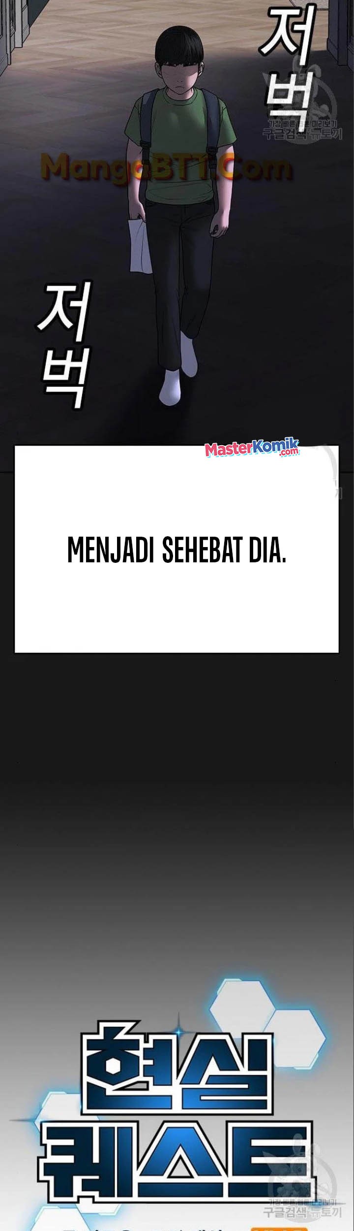 Chapter 49 - halaman 16