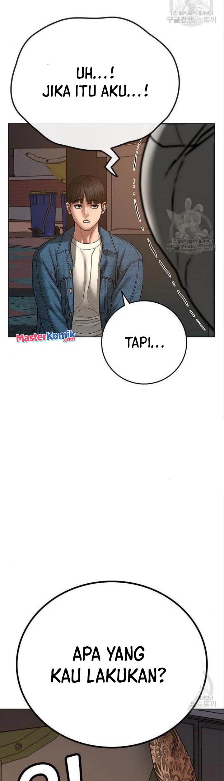 Chapter 49 - halaman 22
