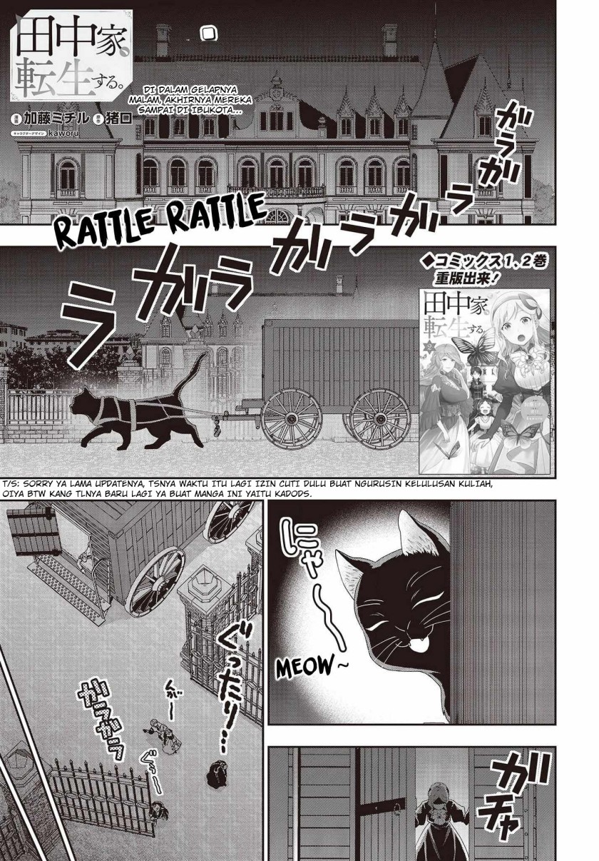 Chapter 20 - halaman 3