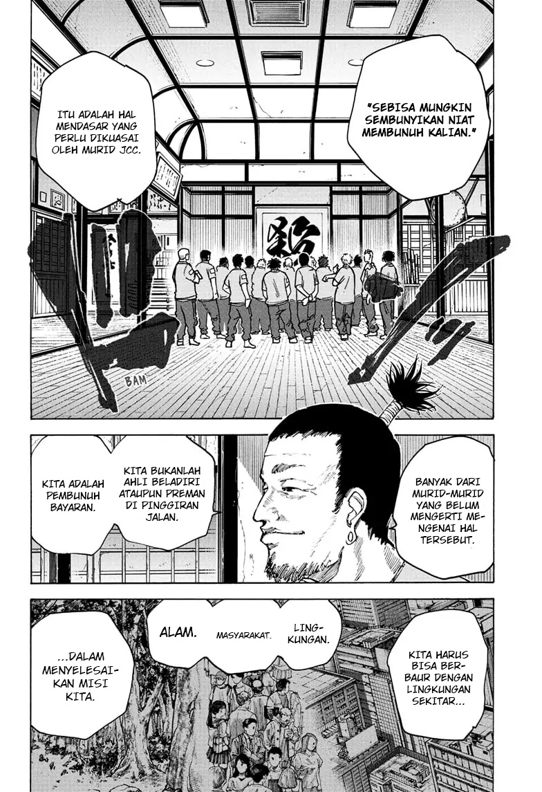 Chapter 80 - halaman 12