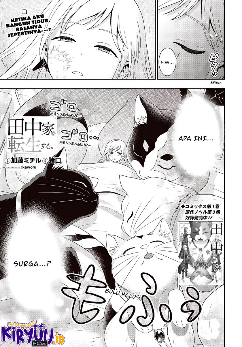 Chapter 17 - halaman 3